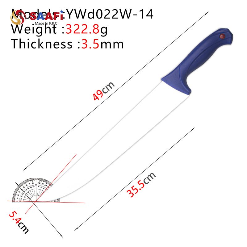 Butcher Slicing Chef Knife (8) Butcher Slicing Chef Knife (8)