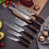 Japanese Kitchen Knife Set