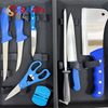 7 Pcs Wood Handle Kitchen Knife
