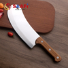 Slaughtering Curved Blade Knife
