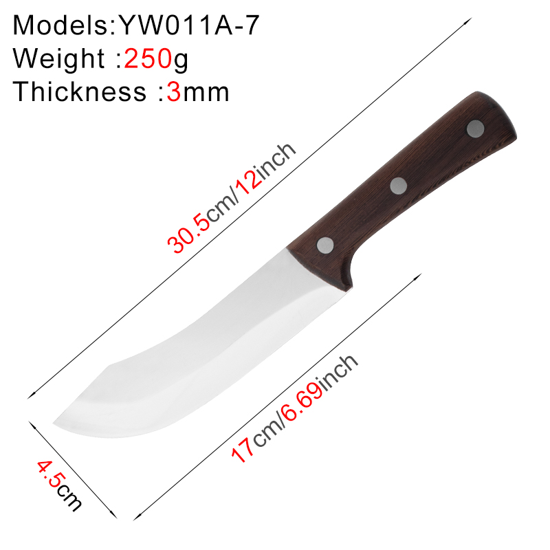 YW011A-7尺寸