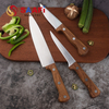 Rosewood Handle 8 Inch Chef Knife