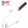 Professional Stainless Steel Cleaver Knife with Ergonomic Wooden Handle – 18cm Blade