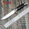 Fixed Blade Hunting Knife