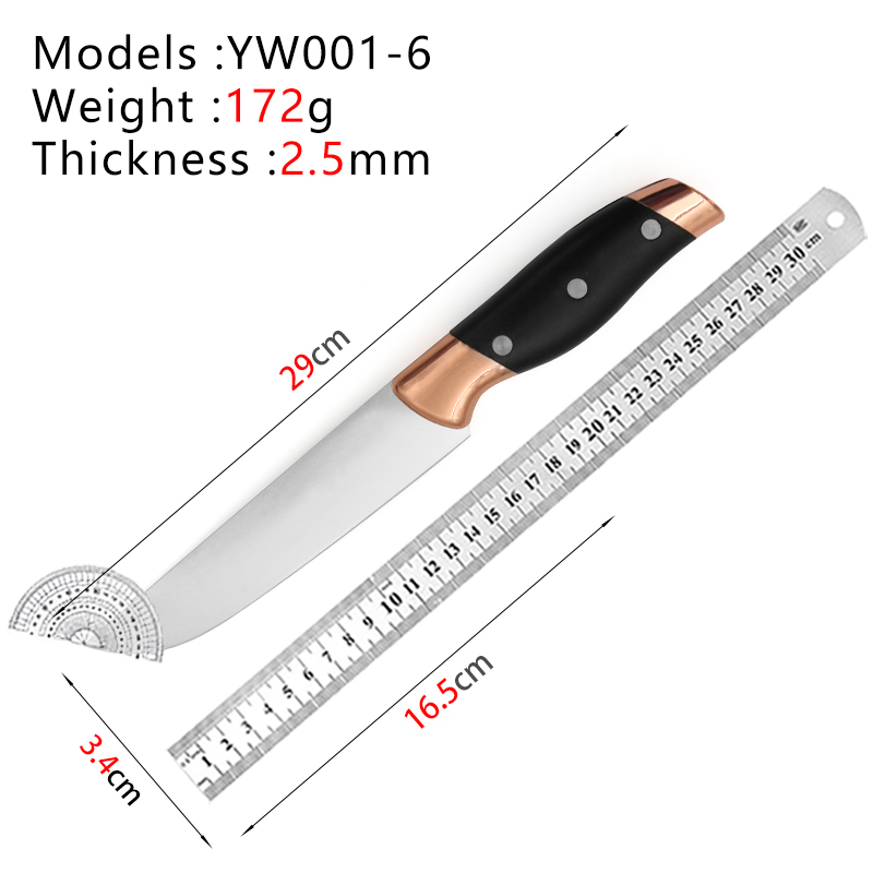 YW001-6尺寸