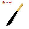 14 Inch Carbon Steel Long Blade Knife