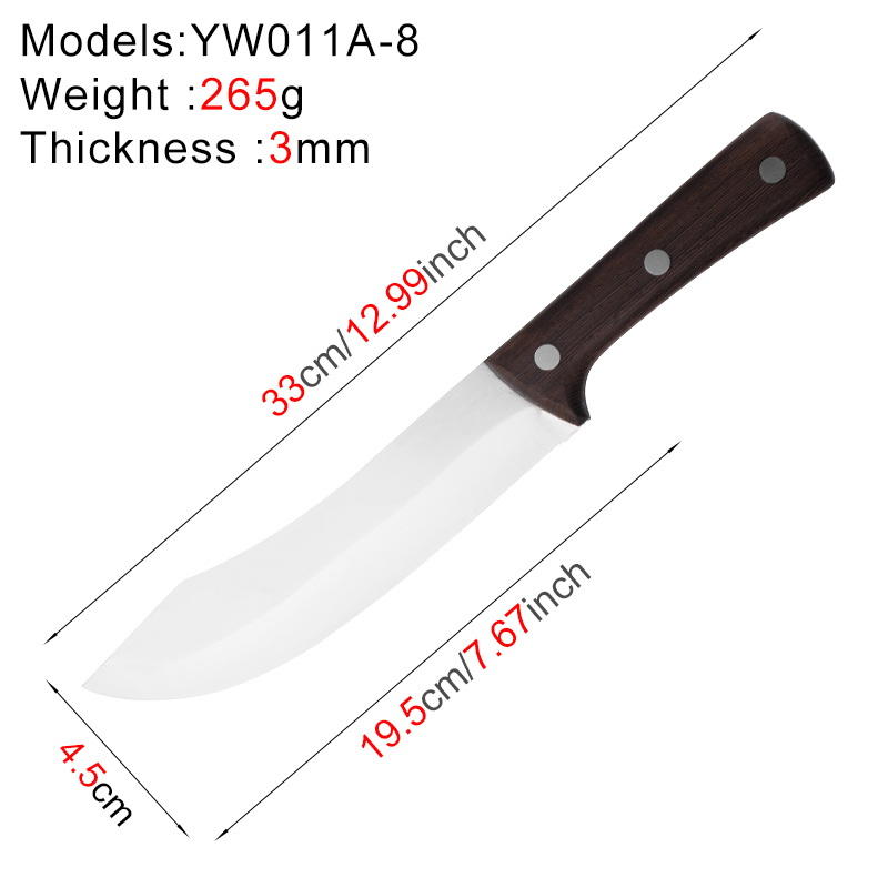 YW011A-8尺寸