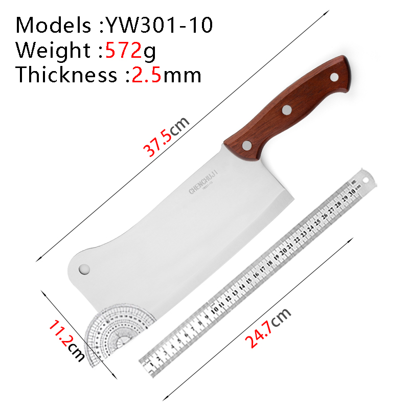 YW301-10