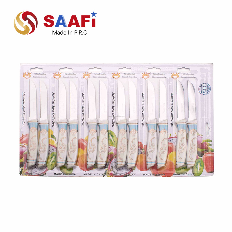 12 Pcs Paring Fruit Knife
