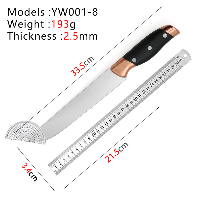 YW001-8尺寸