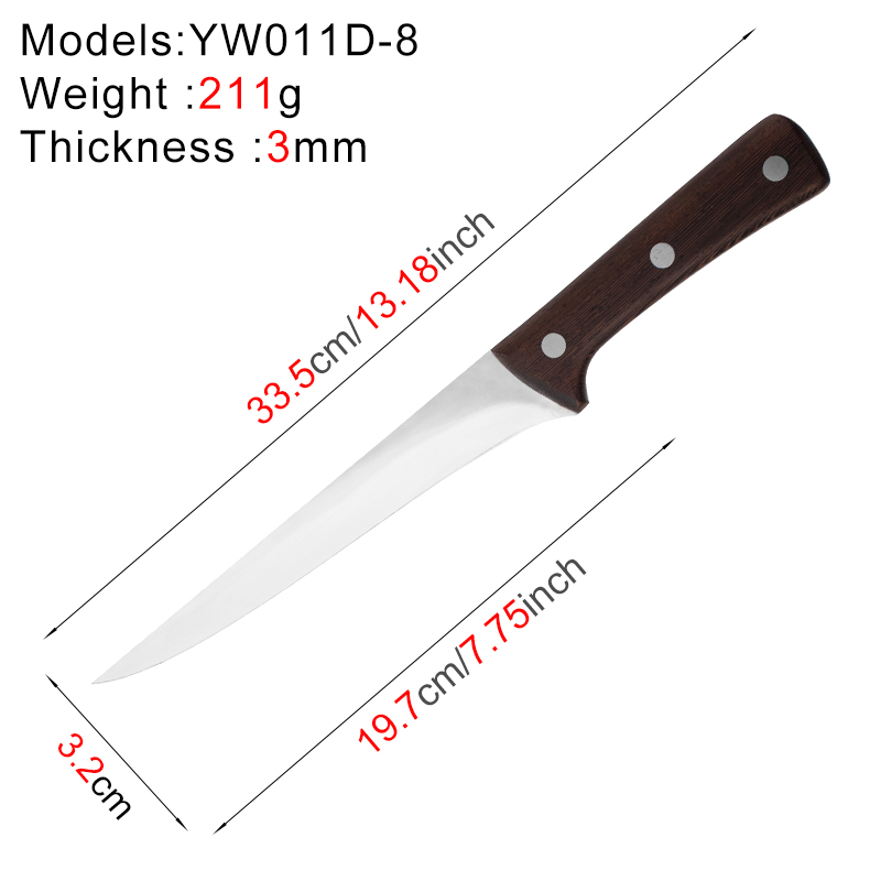YW011D-8尺寸