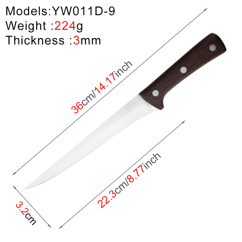 YW011D-9尺寸