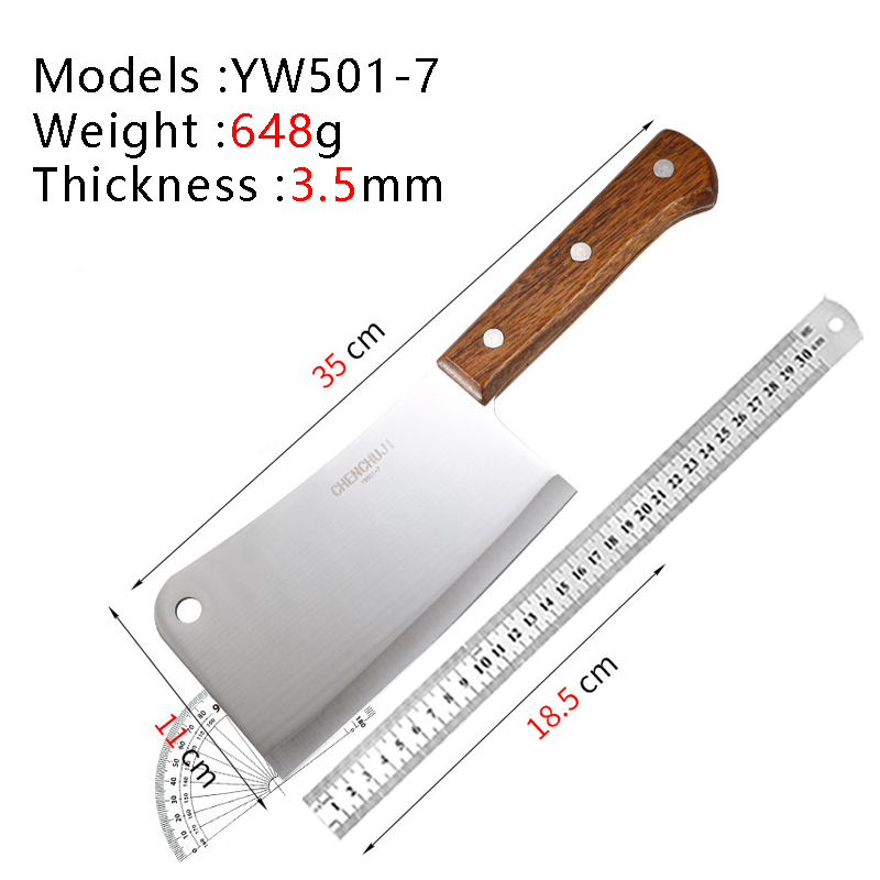 YW501-7