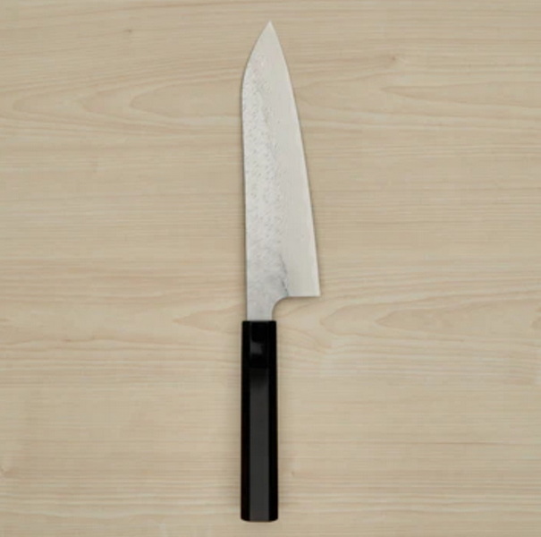 Professional Chef Knives Singapore