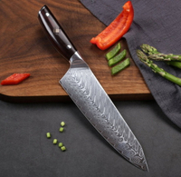 //irrorwxhopolln5m.ldycdn.com/cloud/lkBpjKlilqSRllmiopmjkp/Benefits-of-Using-Damascus-Steel-in-Kitchen-Knives.jpg