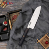 Hammered Chef Knife with Wooden Handle – Japanese Style Stainless Steel Multipurpose Kitchen Knife