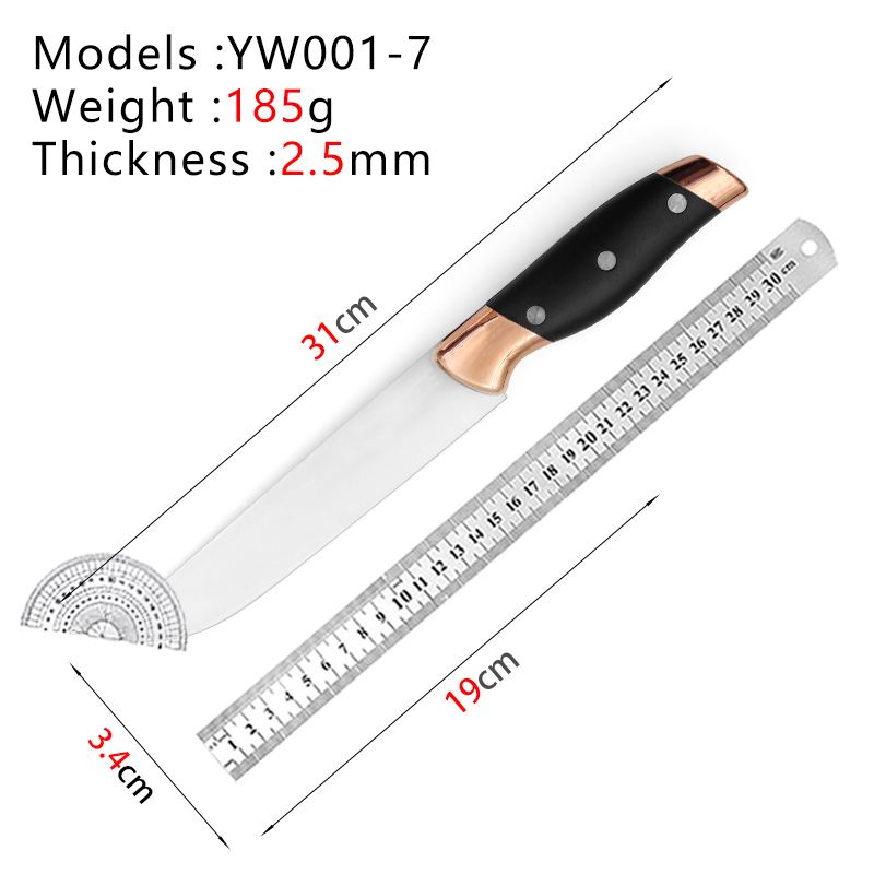 YW001-7尺寸
