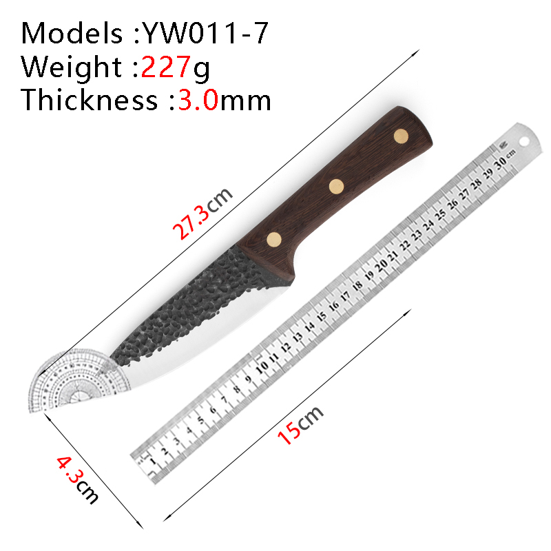 YW011-7尺寸