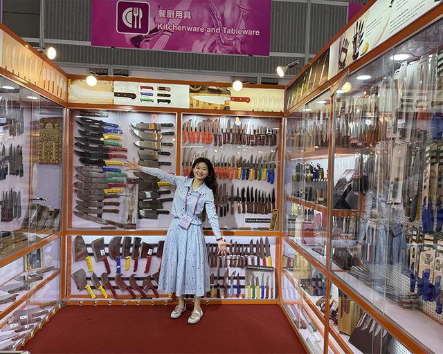 Exhibition