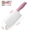 Professional Stainless Steel Cleaver Knife with Ergonomic Plastic Handle – Lightweight Kitchen Chopper