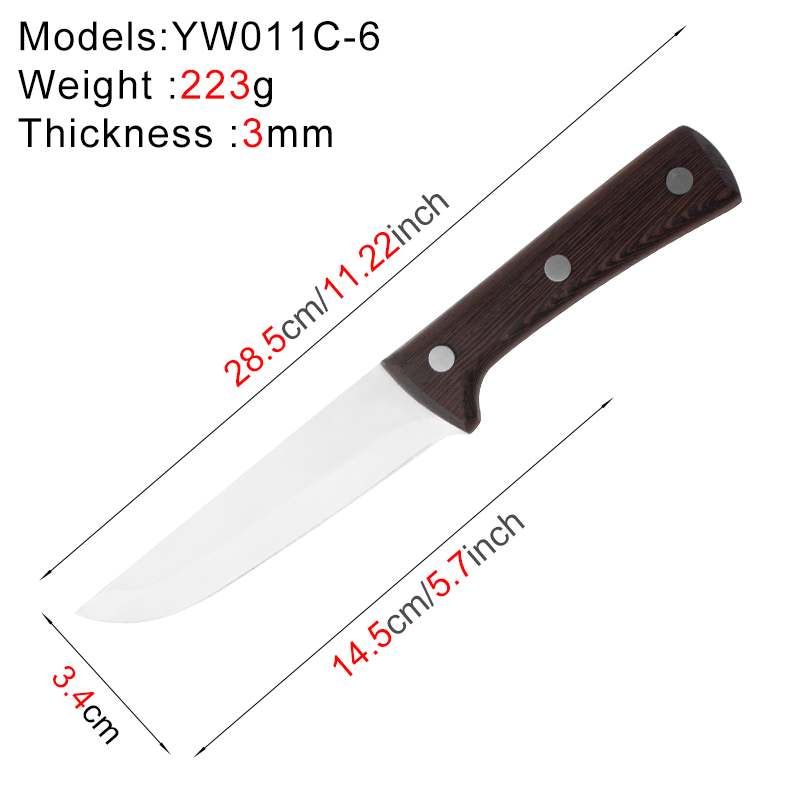 YW011C-6尺寸