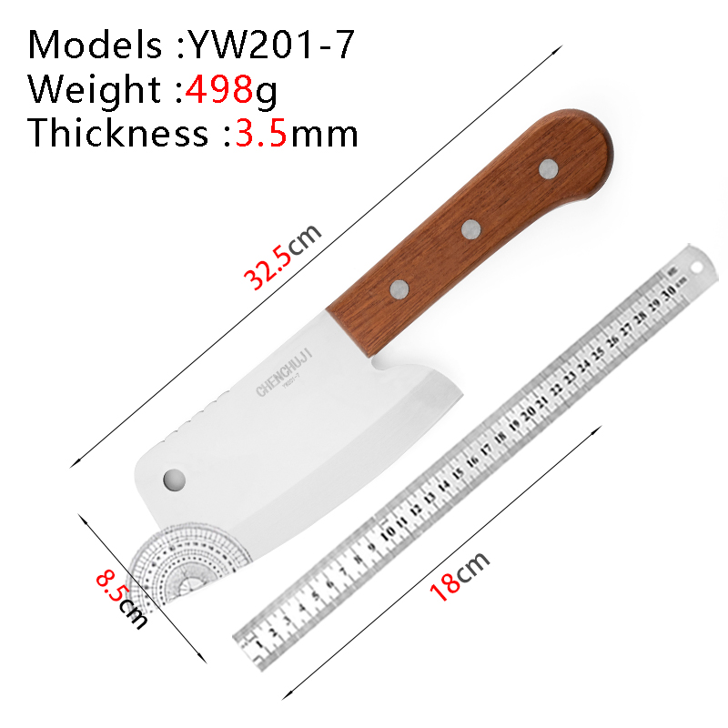 YW201-7尺寸2