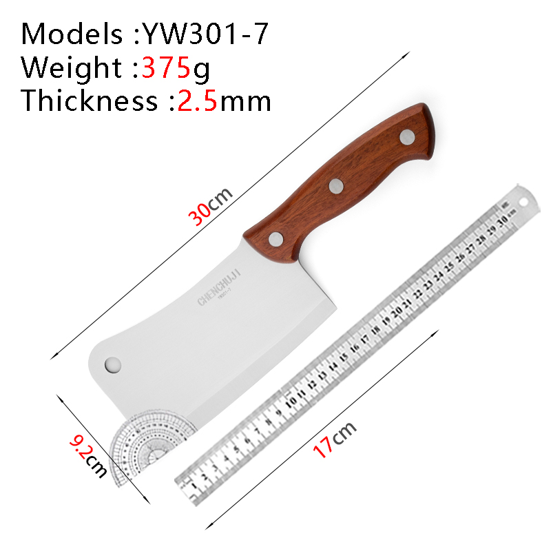 YW301-7