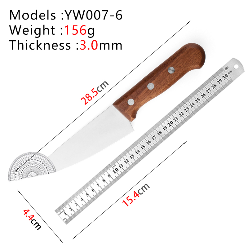 YW007-6尺寸