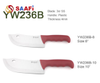 Pointed-Head Heavy-Duty Cleaver Knife – 3Cr Stainless Steel, 4mm Thick Blade, Plastic Handle, 8″ & 10″ Sizes