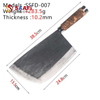 Hand-Forged Carbon Steel Chinese Cleaver with Carved Wooden Handle – Durable Kitchen Butcher Knife