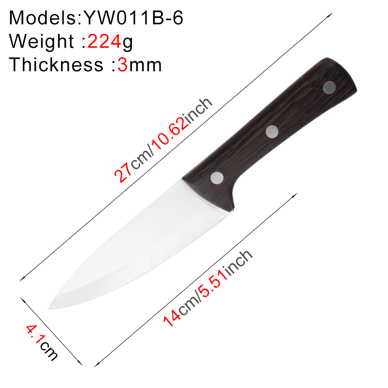 YW011B-6尺寸