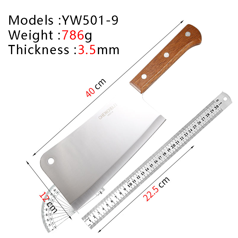 YW501-9