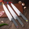 Professional Chef Knife 12 Inch Knife