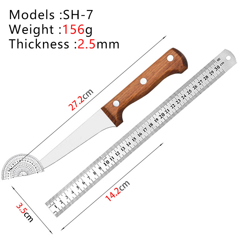 SH-7尺寸