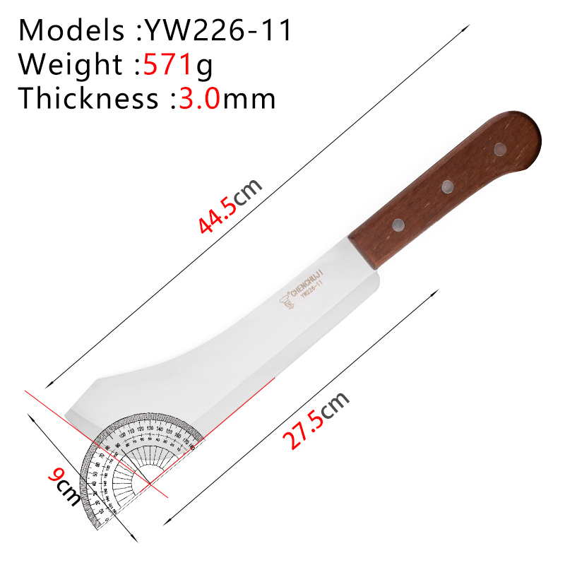 YW226-11英文尺寸