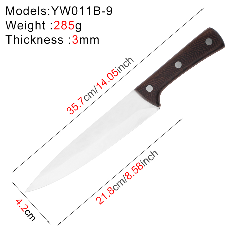 YW011B-9尺寸