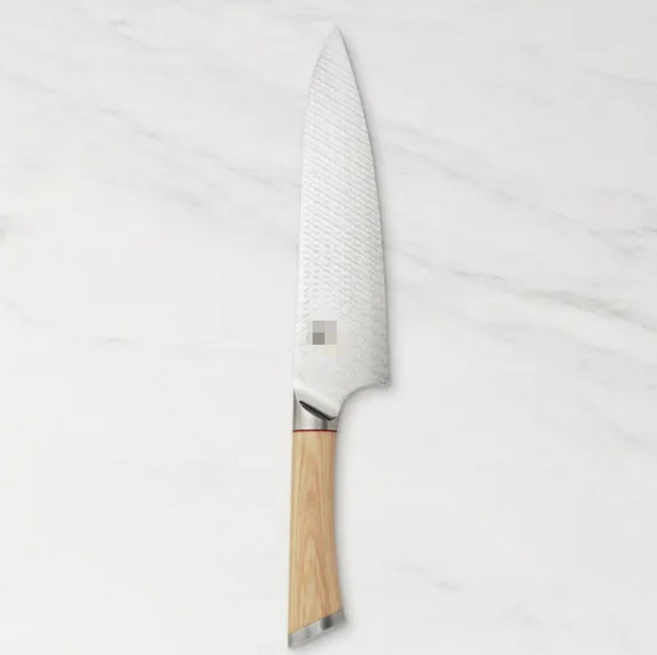 Find The Perfect Chef Knife For Your Kitchen