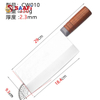 Professional Stainless Steel Chinese Cleaver with Wooden Handle – Kitchen Knife