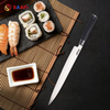 Stainless Steel Slicing Knife with Ergonomic Handle – Japanese Style Long Blade Kitchen Knife