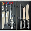 Slaughter Knife Set with Aluminium Box