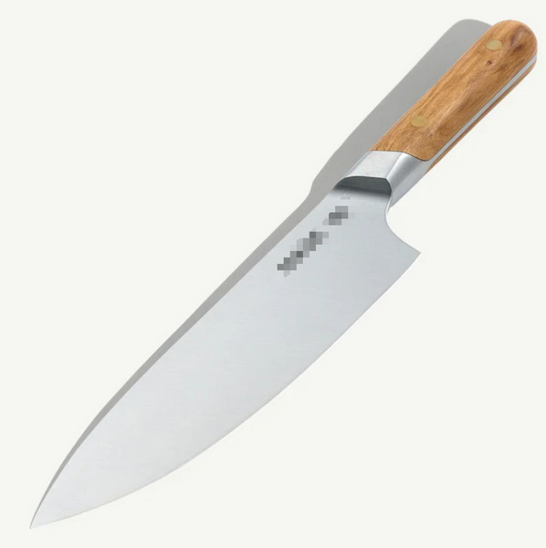 Top Kitchen Knife Manufacturers in The Netherlands