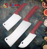 Pointed-Head Heavy-Duty Cleaver Knife – 3Cr Stainless Steel, 4mm Thick Blade, Plastic Handle, 8″ & 10″ Sizes