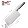 Stainless Steel Cleaver Knife with Ergonomic Handle – Kitchen Butcher Knife