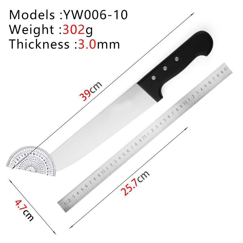 YW006-10尺寸