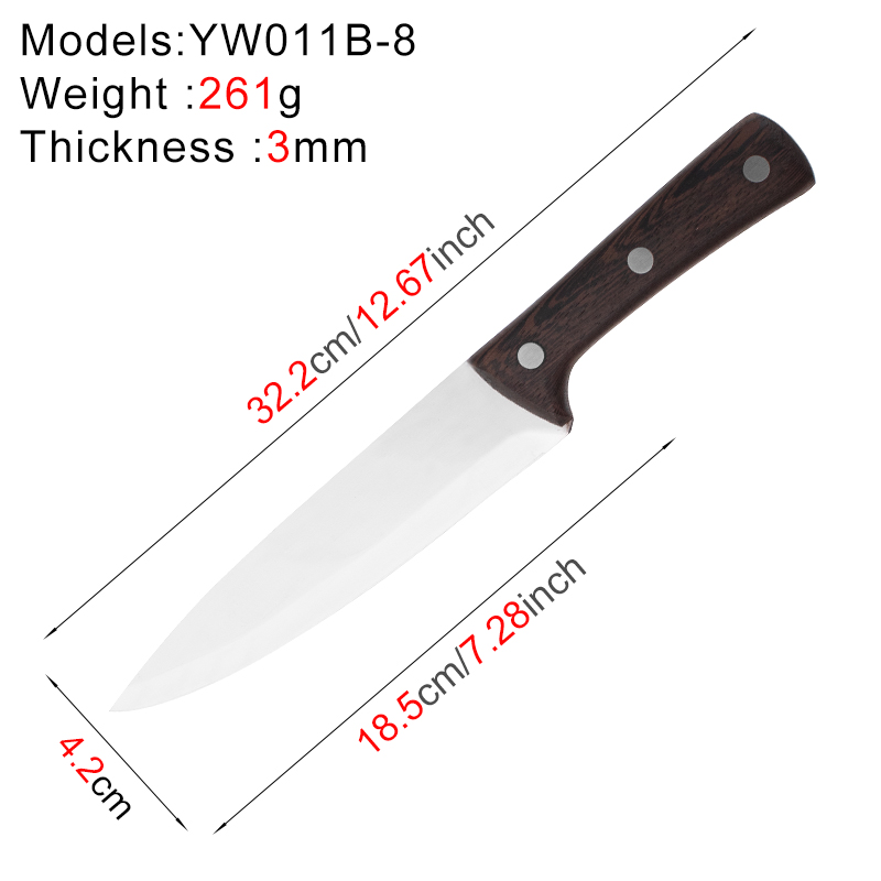 YW011B-8尺寸