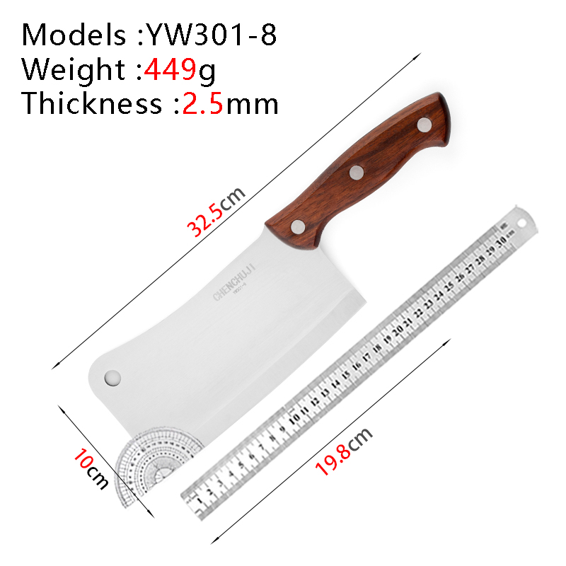 YW301-8