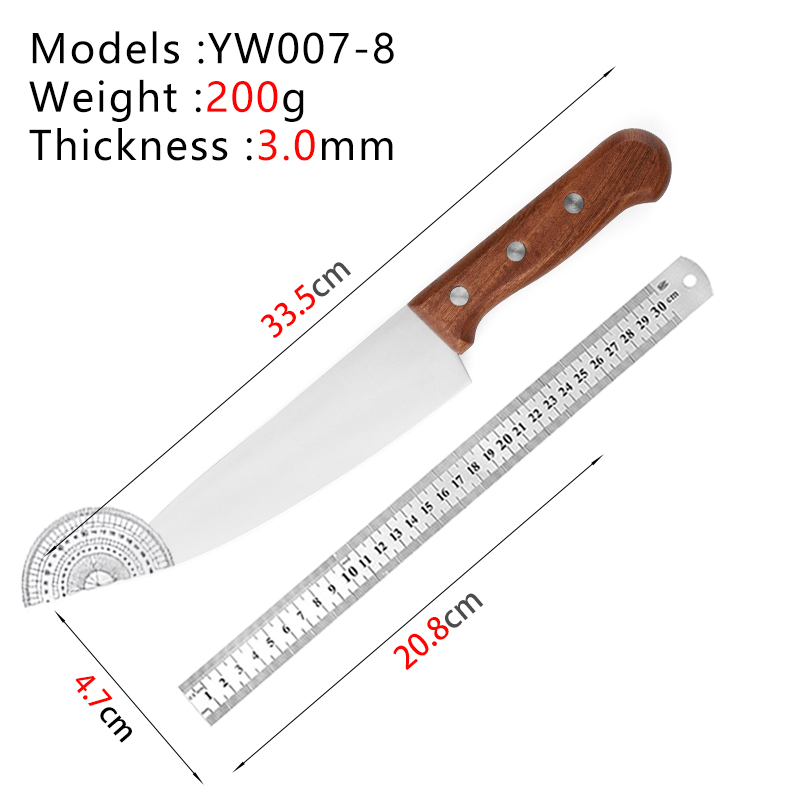YW007-8尺寸