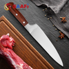 Slicing Knife with Wood Handle