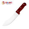 Copper Wire Handle High Carbon Steel Chef Knife