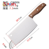 Wood Handle Stainless Steel Cleaver Knife for Kitchen And Butchering